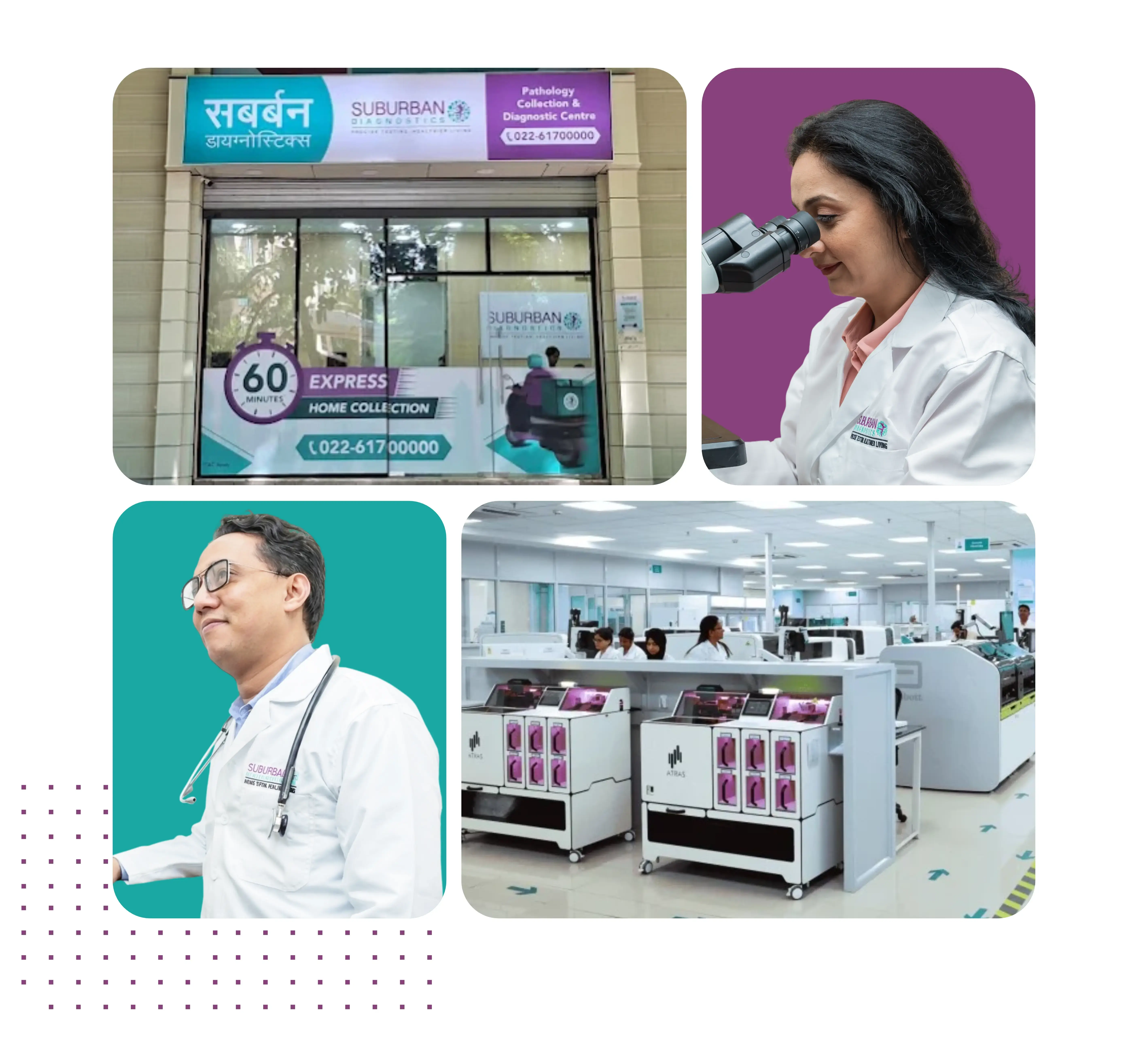 Our Centre And Laboratory Gallary