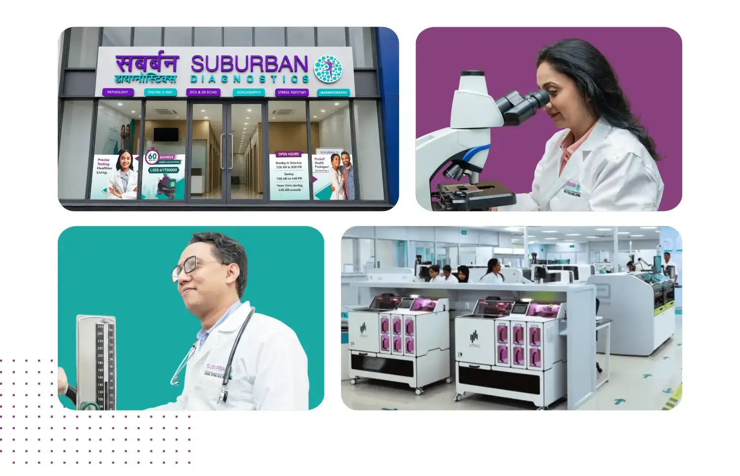 Our Centre And Laboratory Gallery